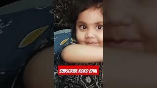 A Cute Baby's Vlogging Channel Name Koko Bhai Like Subscribe Share #kidspaly #1million #viral #funny