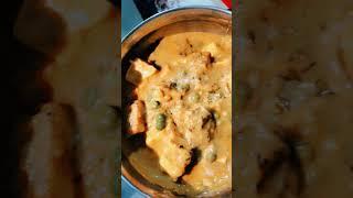 Jeera Rice Matar Paneer #jeerarice #trending #shortsvideo #entertainment #enjoy #yummy