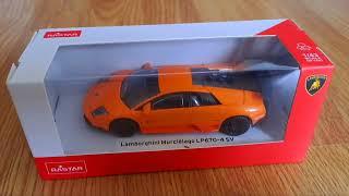 ‼️ Lamborghini Murcielago LP 670-4 SV scale model (1:43) unboxing‼️#unboxingtoy #unboxingvideo