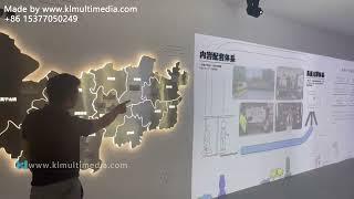 Interactive Lightbox | interactive projection wall | interactive projection | Interactive device