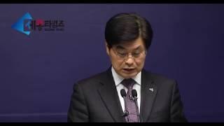 세종타임즈 - 세종시, 안전선도도시 만든다