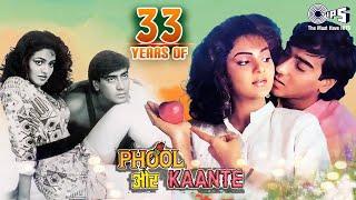 Phool Aur Kaante Movie Songs | Ajay Devgn, Madhoo | 90s Hits Hindi Songs | Evergreen Bollywood Hits