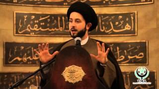 "The Whispers of Satan" - Sayyid Jawad Al-Qazwini