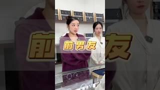 哎，非要买格格也没办法了。。。#翡翠 #翡翠手鐲 #翡翠手镯 #翡翠玉石 #緬甸玉 #缅甸翡翠 #緬甸翡翠