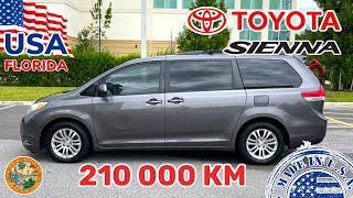 США Отзыв о Toyota Sienna 2011 с пробегом 130 000 миль по Америке