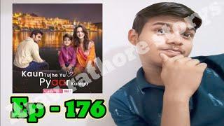 Paun Tujhe Yu Pyaar Karega Episode No 176 || Pocket FM || Love Story Uska Arjun Wapas A Chuka Tha