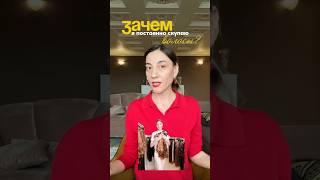 Зачем скупают волосы с жителей страны