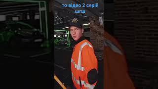 15 квітня 2024 р.