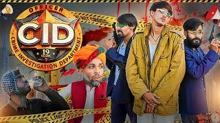 देशी CID  || Rajasthani Comedy Video || #rajasthanicomedy #rajasthanihungama