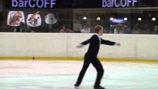 Антон Ковалевский / Anton Kovalevskiy test skate 2010.08.28