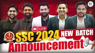 SSC CGL | SSC 2024 NEW BATCH ANNOUNCEMENT | CAREERWILL APP