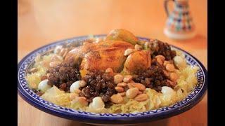 Chhiwate Maa Laila - Trid au poulet شهيوات مع ليلى ـ تريد بالدجاج