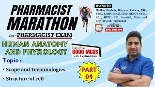 PHARMACIST EXAM MARATHON CLASS -4 | Structure of cell, Basics of HAP (151-200 Questions)