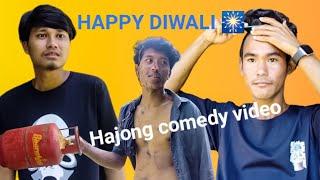 Happy Diwali || Hajong comedy video || Abhijit hajong