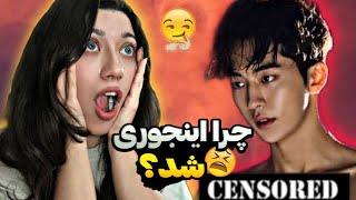 عجیب ترین کره ای ها تو مینی چت!  چت با غریبه