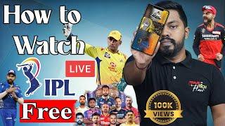 Free How to Watch IPL 2024 LIVE in Mobile FREE | IPL 2024 Free  @TravelTechHari