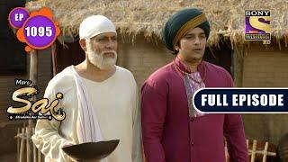 A Path Of Righteousness | Mere Sai - Ep 1095 | Full Episode | 23 March 2022