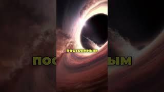 Путешествие к Краю Вселенной