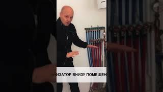 Задача  газосигнализатора #газгольдер #СКГАЗ #газификация #автономнаягазификация #газгольдердлядома