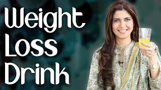 Fast Weight Loss Drink / How to Lose Belly Fat Fast / Home Remedy   - Ghazal Siddique