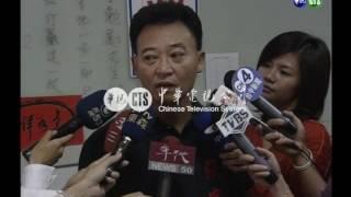 【歷史上的今天】2005.11.25_林明樺犯罪集團逃亡一年終落網