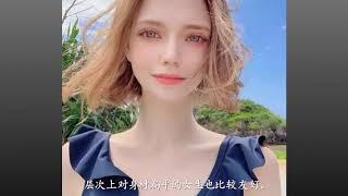 网上突然火起来的“小嫩模”，让中国女生看呆了。