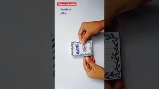 Paper game  | game book | paper games #shorts #viral #youtubeshorts #beautifulartgallery