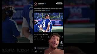 Daniel Jones done in NY? #trending #nfl #giants #newyorkgiants #danieljones #shorts #sports #nflnews