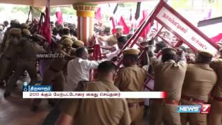 MJK protest at Thiruvarur over ongoing violence at Kashmir | News7 Tamil