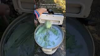 Советское качество