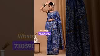 Mulmul cotton sarees #free shipping #new #trending #song #youtubeshorts