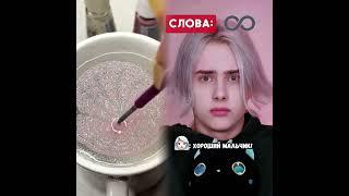 все получают определенное количество слов до конца жизни (1) @kdikusar