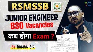 RSMSSB-JE Exam Date Out  | RSMSSB-JE Exam Details by Raman Sir |  2024-25