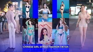 CHINA STREET FASHION TIKTOK #youtubeshorts #trendingshorts #shortfeed #shortsvideo