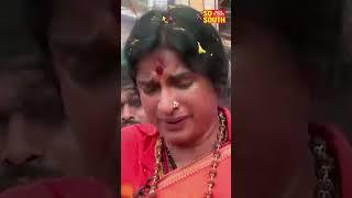 BJP's Madhavi Latha Flawlessly Chants Mantra | SoSouth