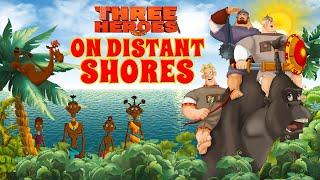 Three Heroes on Distant Shores | "Три богатыря на дальних берегах" с английскими субтитрами