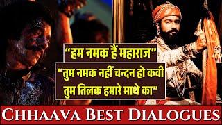 Chhava Best Dialogues | Sambhaji Maharaj and  Kavi Kalash's Iconic Lines That Gave Us Goosebumps!