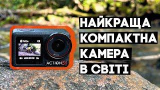 DJI Osmo Action 5 Pro - так треба оновлювати продукти!!!