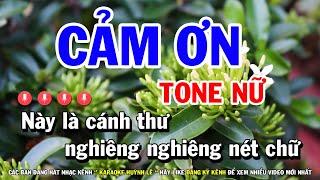 Karaoke Cảm Ơn - Tone Nữ Beat Hay Dễ Ca Nhất Nhạc Sống Organ | Huỳnh Lê