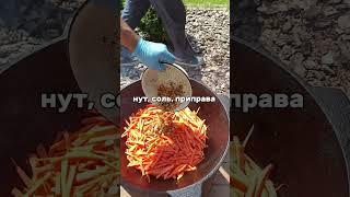Кухня на выезд ‍ | Барашек на вертеле  | Шашлык  | Минск #плов #барашекнавертеле #кейтеринг