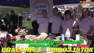 13. Izložba stočarstva i ruralnog stvaralaštva , Gračanica - Doboj Istok 2024.