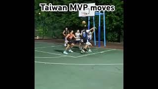 Taiwan basketball Highlights #mvp #360camera #unimicron