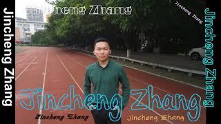 Jincheng Zhang - Inn (Instrumental Song) (Background Music) (Official Music Audio)