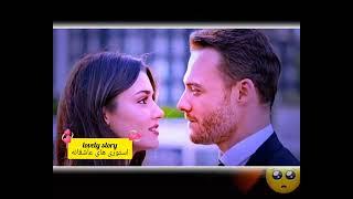 استوری های عاشقانه lovely story