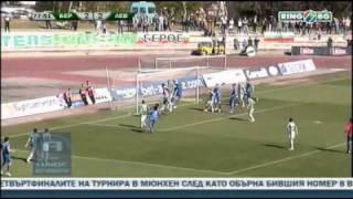 Beroe - Levski 2:3