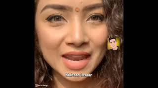 Wait For It| Mahaan Insaan Memes | Memes | #mahaaninsaan | #funnyvideo | #comedy | #shorts