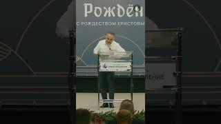 Любовь как основание веры #новоепоколение #shorts
