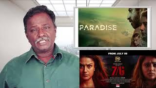 PARADISE Review - Tamil Talkies