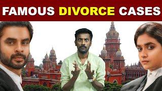 Divorce: முதலிரவு அறையில் மனைவிக்கு அதிர்ச்சி கொடுத்த கணவன் | விசித்திர வழக்குகள்-4 | Naattu Nadappu