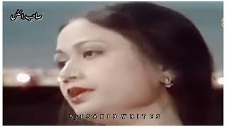 Parveen Shakir Urdu Poetry || Urdu Shayari Parveen Shakir || Heart Touching Urdu Poetry 